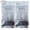 Beauty People Ironclad Aging Recovery Cover Cushion Foundation Refill No. 23 2pcs/Water Glow Cover/Season 17 DJ / 뷰티피플 철벽녀 에이징 리커버리 커버 쿠션 파운데이션 리필 23호 2개/물광커버/시즌17 dj