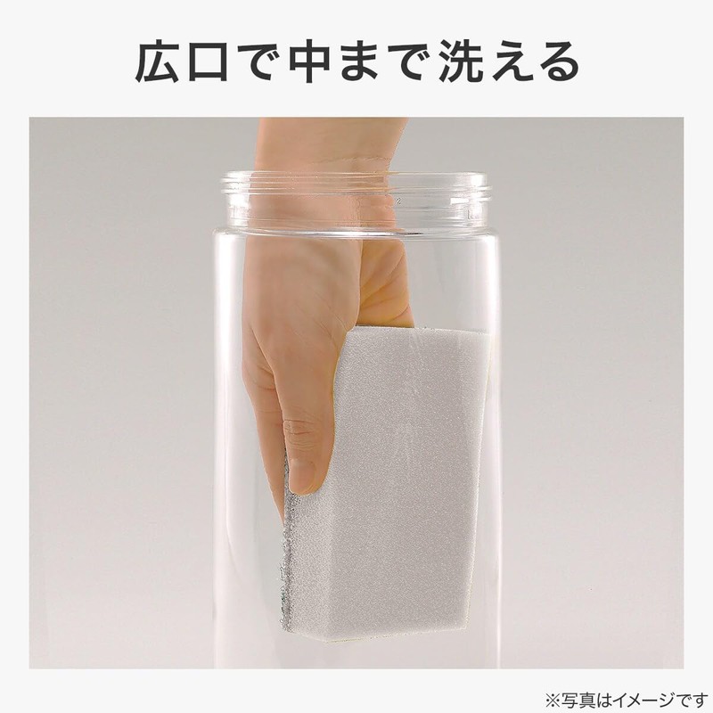 NITORI 8995221 Tea Strainer, One Push Water Bottle with Tea