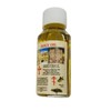Bethlehem Gifts TM 60ml holy Land Anointing Oil Certificated Blessed