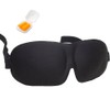 BMC 3D Eye Mask, For Sleeping, Sleep Well Sleep, Lightweight,