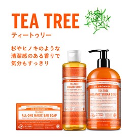 Dr. Bronner's Magic Soap TE (Tea Tree) 473ml Clear and Fresh Scent Plant Oil Multi-Organic Soap