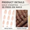 Cosmeria Press On Nails Set of 24 Short Almond Shape
