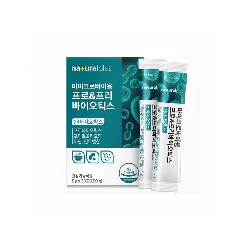 장건강 포스트바이오틱스 모유 김치 유래 유산균 신바이오틱스 30포 Gut Health