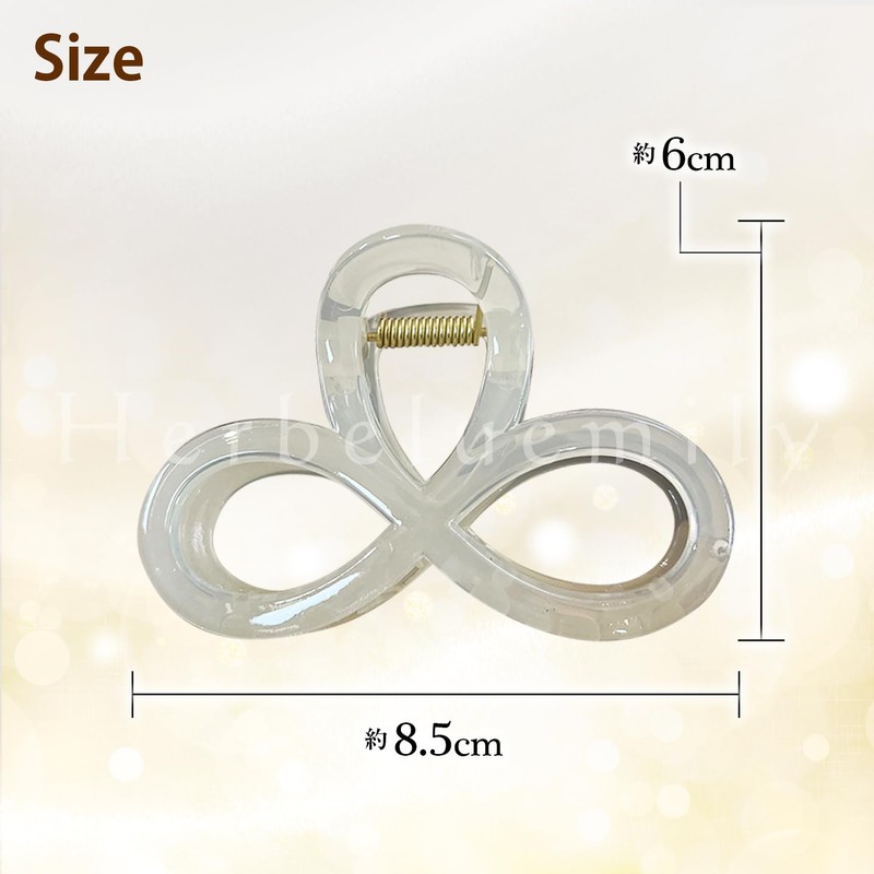 Herbeluemily Hair Clip, Hair Claw, Ducker Hair Claw, Hairpin, Hair