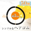 50pcs Hair Bands with Base Hardware Handmade Hair Accessories Parts