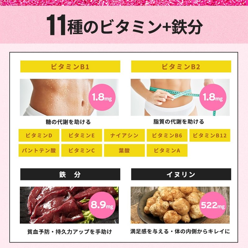 ザプロ THE PROTEIN BEAUTY PROTEIN 750g ピーチ風味 プロテイン