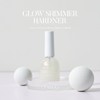 Balagel Glow Shimmer Hardner + 30 parts / 발라젤 글로우쉬머하드너+파츠30개