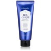 Sara Salon Frizzy Curly Hair Treatment for Night Use