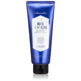 Sara Salon Frizzy Curly Hair Treatment for Night Use