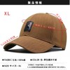 Lovechic Men's Cap, Large Size, Deep, Extra Large, 24.0 -