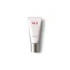 SK-II 페이셜 트리트먼트 젠틀 클렌져 120g Facial Treatment Gentle Cleanser