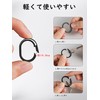 TIMULTI Titanium Key Chain Key Ring Large Size Carabiner Ring