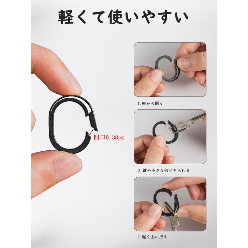 TIMULTI Titanium Key Chain Key Ring Large Size Carabiner Ring
