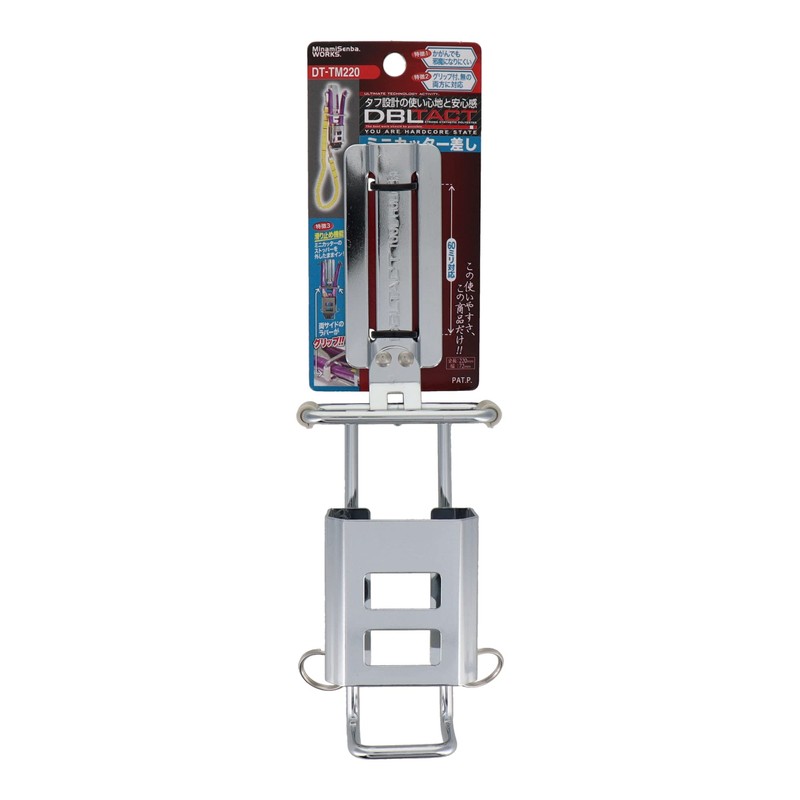 Sankyo Corporation DT-TM220 Mini Cutter Holder, Silver