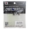 Mizar Wavetail II 2.8" (G Syrus Glow)