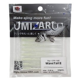 Mizar Wavetail II 2.8" (G Syrus Glow)