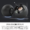 Creative Pebble SE Black RGB Lighting Powered USB Powered 3.5mm