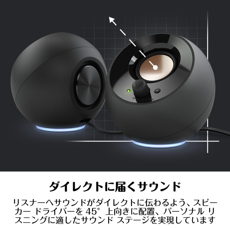 Creative Pebble SE Black RGB Lighting Powered USB Powered 3.5mm
