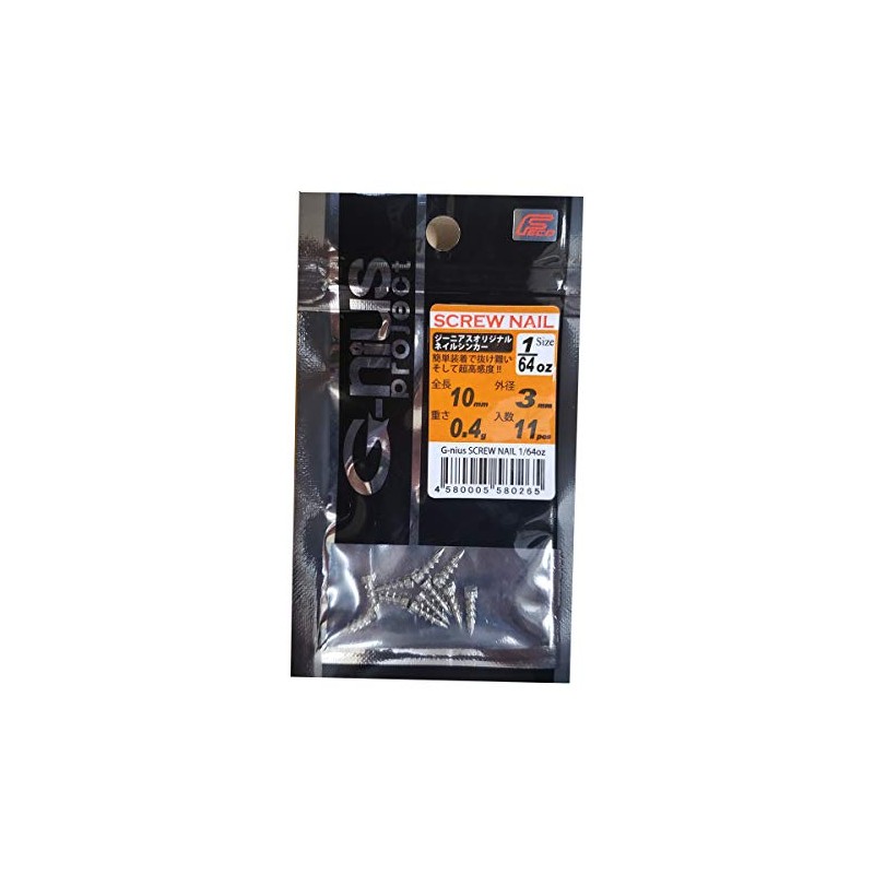 G-nius Project Screw Nail Sinker 0.4g (1/64oz)