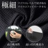Contyu Golf Ball Club Wipe Set | Iron Brush with