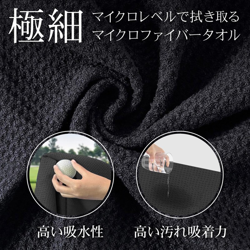 Contyu Golf Ball Club Wipe Set | Iron Brush with