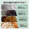 ISDG Sweet習慣 Diet サプリメント ダイエット サプリ 桑の葉末 サラシアエキス ギムネマエキス配合 30日分