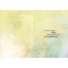 Tree-Free Greetings Memories Overflowing Tree-Free Greetings Sympathy Card