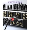 VCE 6.35mm Male to RCA Female Converter Adapter with 6.35mm