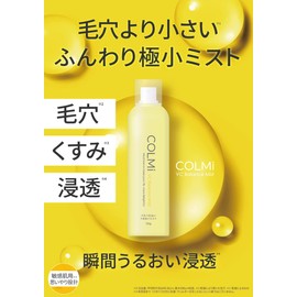 COLMi VC Balance Mist 5.3 oz (150 g) Mist Lotion, Vitamin C Lotion