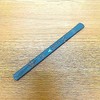 Bass Guitar Nut File by Uo-Chikyu Hiroshima 0.130 inch 5001-130