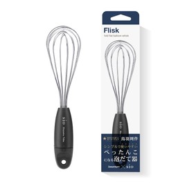 Dream Farm x Sio Whisk Black Mini Flisk Kitchen Utensils Kitchen Accessories
