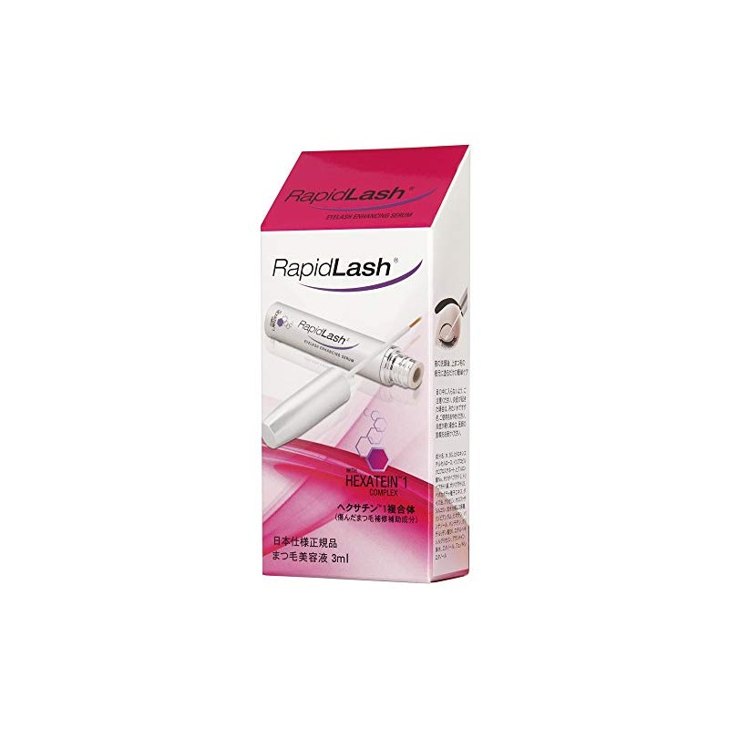 Rapid rush　3ml