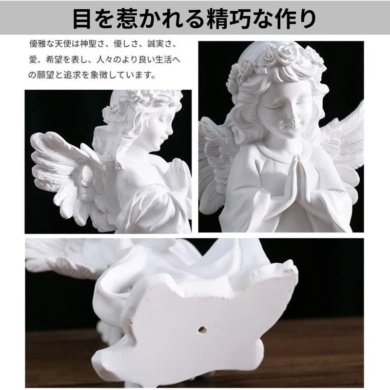 祈る天使像 天使 置物 ホワイト 大/中/小 樹脂製 平和 像 オブジェ お祈り