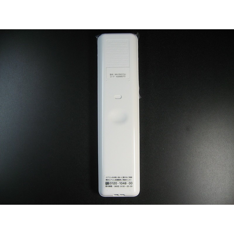 Toshiba WH-RA01SJ Air Conditioner Remote Control