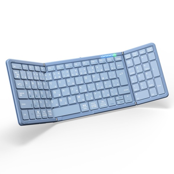 Omikamo Bluetooth Foldable Wireless Keyboard with Japanese Layout (Blue, Numeric