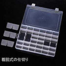 siawadeky Jewelry Box, 36 Grids, Accessory Storage, Dividers, Bead Box, Transparent, Plastic Box, Accessory Storage Case, Screw Case, Parts Box, Fishing Storage, Miscellaneous Goods, With Detachable Dividers, 10.8 x 7.0 x 1.8 inches (27.5 x 17.8 x 4.5 cm)