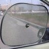 Car Sunshade Window Suction Blocker 2P / 차량용 햇빛 가리개 창문 흡착식 유리창 가림막 2P