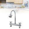Kitchen Sink Faucet Professional Modern Simple Style Cold Hot Dual