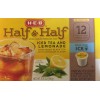 HEB 12 Count Half and Half Iced Tea Lemonade K
