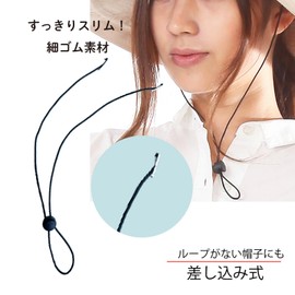 TRAX SHOP Hat, Chin Strap, 3 Types, Clip Type, Hook Type, Insert Type, Chin Strap, Hat Clip, Retrofit Chin Strap, Retrofit Chin Strap, Retrofit Chin Strap, Will Not Fly In The Wind, Not Flying By