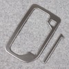 RUIQ Suzuki New Solio MA37S/MA27S Exclusive Interior Gear Shift Lever