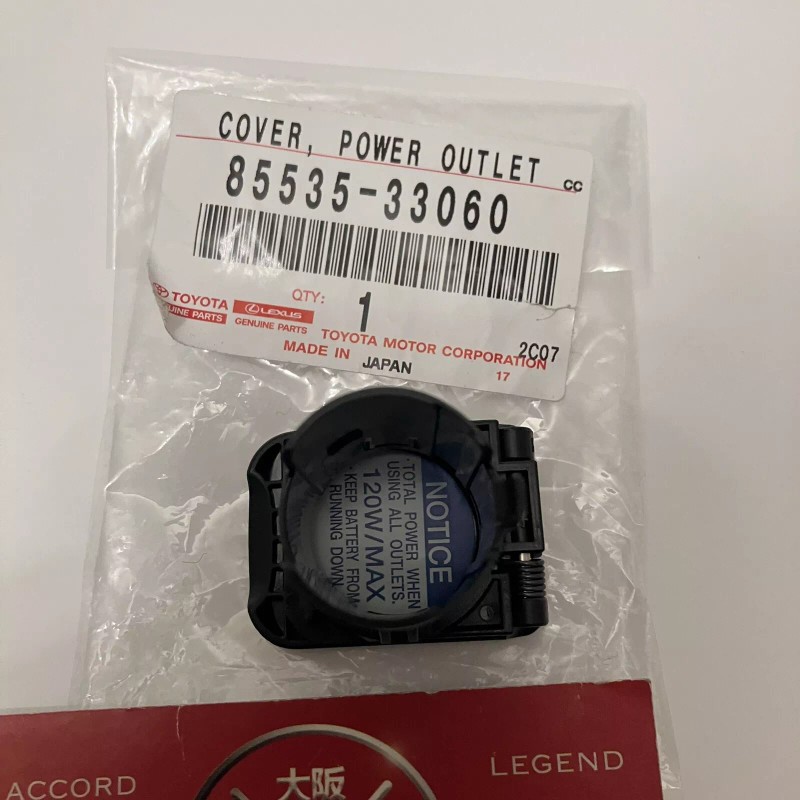 Toyota Genuine OEM Toyota Power Outlet Socket Cover 13-19 4Runner