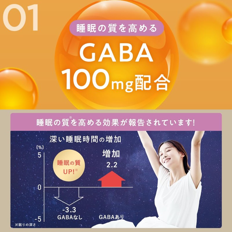 Teaflex Teaflex Rooibos Teaflex SLEEP NIGHT PEACH Sleep Night Peach