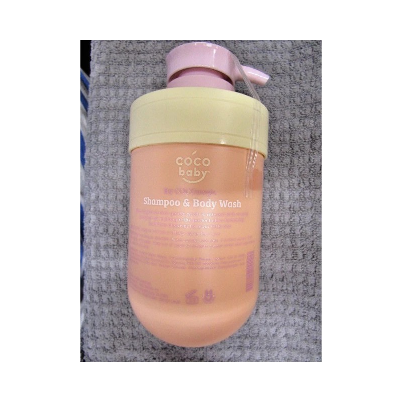 COCOMAGIC/COCO BABY COCOMAGIC~~COC