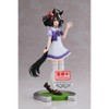 BANPRESTO - Uma Musume: Pretty Derby - Kitasan Black Statue