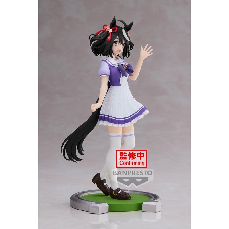BANPRESTO - Uma Musume: Pretty Derby - Kitasan Black Statue