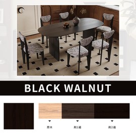 Jungarian Wood Grain Furniture Paint - 10.5oz with Tools - All-in-One, No Prime, No Varnish - Water-based, Low Odor Wood Finish - Indoor & Outdoor - Black Walnut