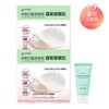 Goodal CJ단독피그애씨드 펩타이드 스킨부스터 필링 패드 25매) x2 사은어성초클렌징폼30ml CJ Exclusive Pig Acid Peptide Skin Booster Peeling Pad (25 sheets) x2 Gift: Mugwort Cleansing Foam 30ml