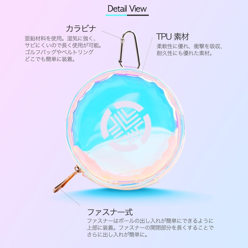TECH SKIN Pure Hologram Golf Ball Pouch, Unisex, Stores 5