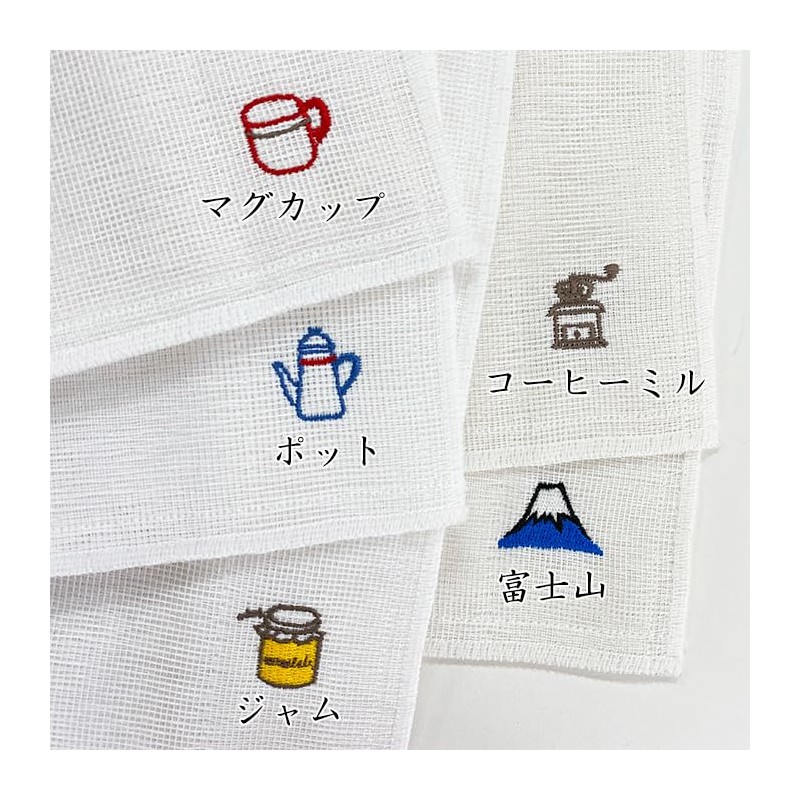 Knit kobo.h 5-Pattern Set Embroidered Dish Towels Kitchen Towels Approximately